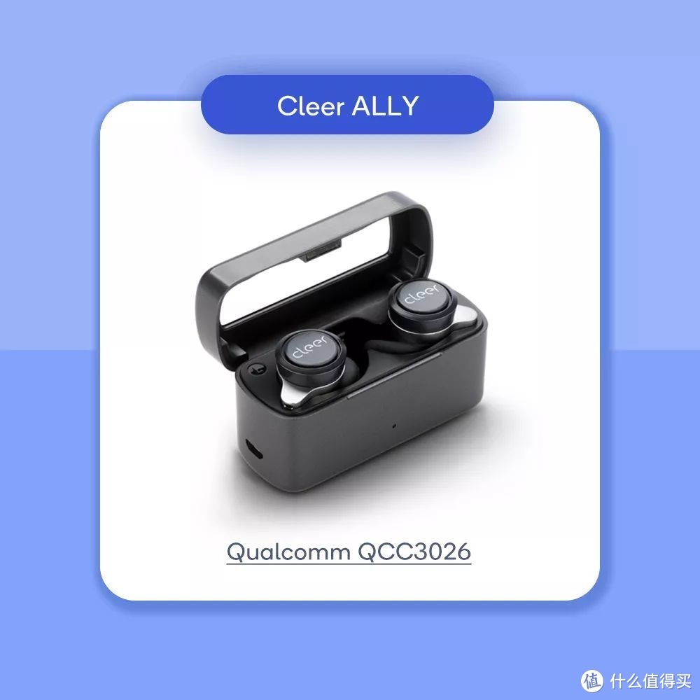 QCC302x无线耳机合辑