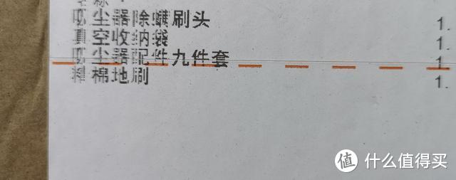 装修和上班已经够累了——让卫生清洁简单一点