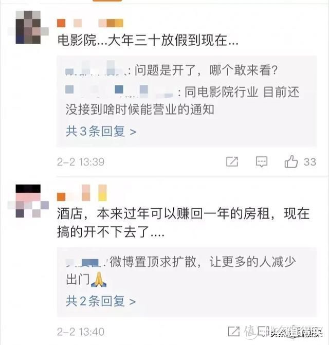 如果一直不工作，你的钱可以撑多久？