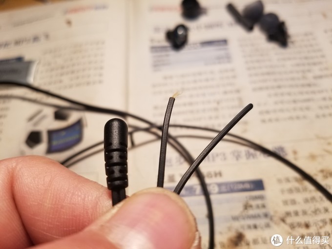 索尼sbh50蓝牙耳机换电池 耳塞式耳机 什么值得买