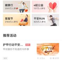 口罩哪里有卖哪里可以买口罩(领口罩)