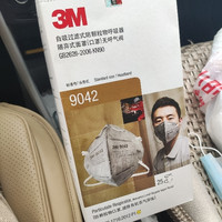 买口罩经历怎么买口罩(3m口罩)