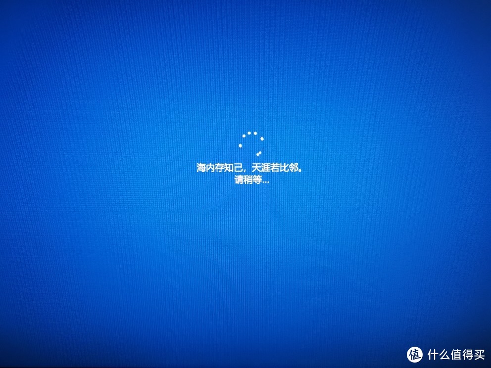 【小白向】轻度强迫症用户安装Windows10操作系统经历