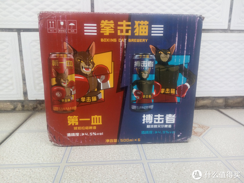 好友聚餐必备，Boxing Cat拳击猫精酿啤酒体验