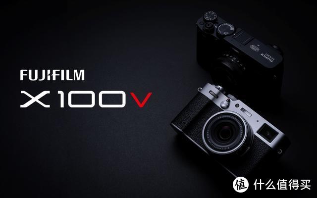 富士胶片发布第五代"FUJIFILM X100V"数码相机