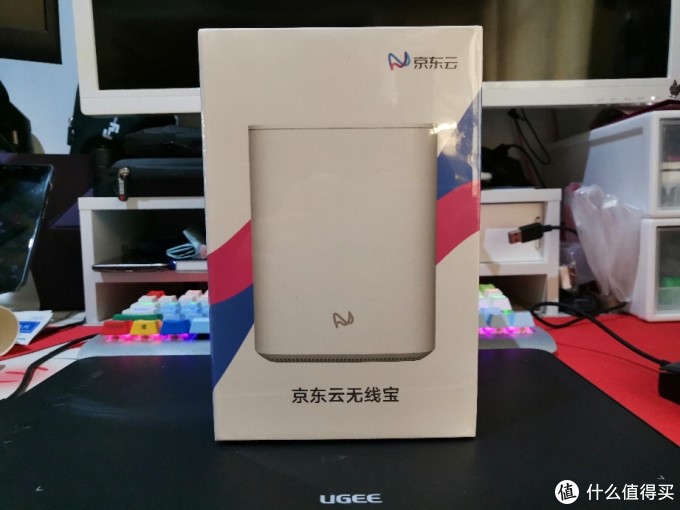 京东云无线宝 一个让人难受的无线路由器
