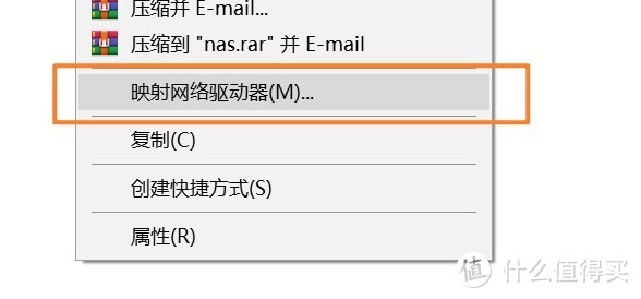 QNAP新手教程：简单四步 从零开始使用威联通NAS，GDP-1600P 安装和设置初级教程！