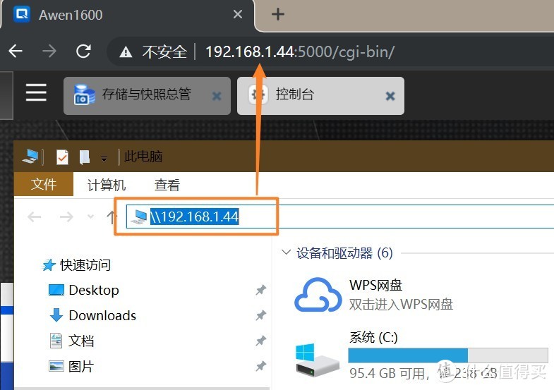 QNAP新手教程：简单四步 从零开始使用威联通NAS，GDP-1600P 安装和设置初级教程！