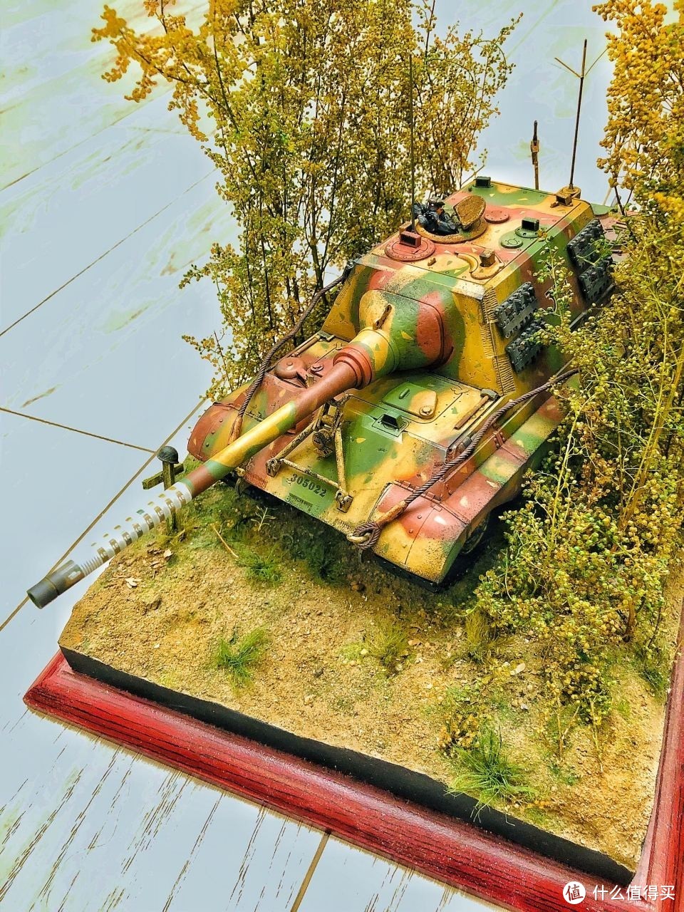 FOV 1:32 Jagdtiger 猎虎坦克歼击车