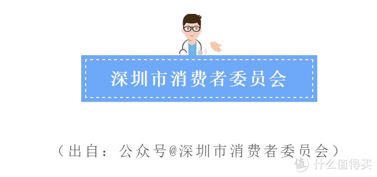 返工潮个人防护指南，收藏这份就够了！