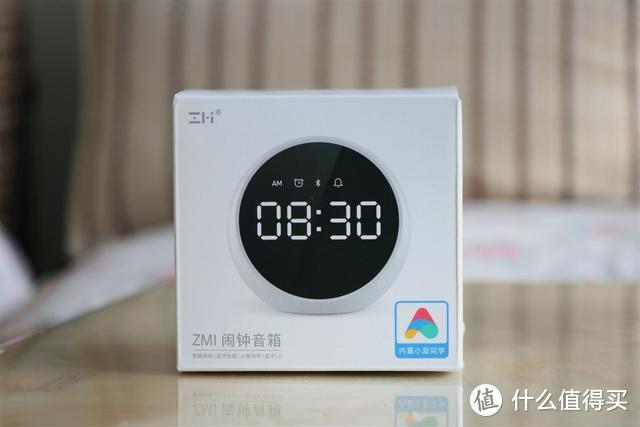 闹钟与智能音箱相结合让起床变的有仪式感：ZIM闹钟音箱体验