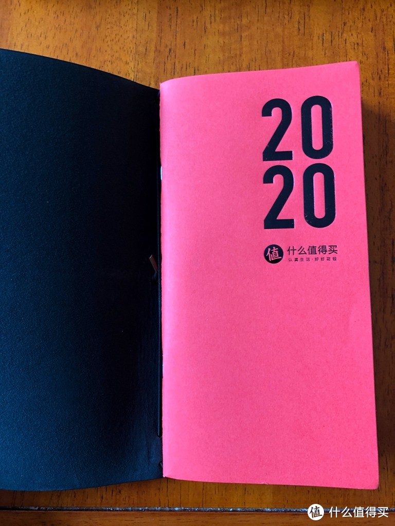 什么值得买 2020款精美周边三件套 开箱展示