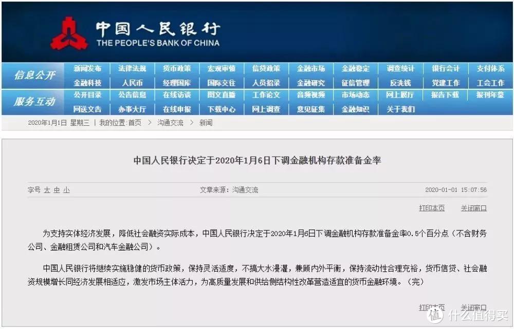 目前最好的理财方式是什么？非年金险莫属！ 