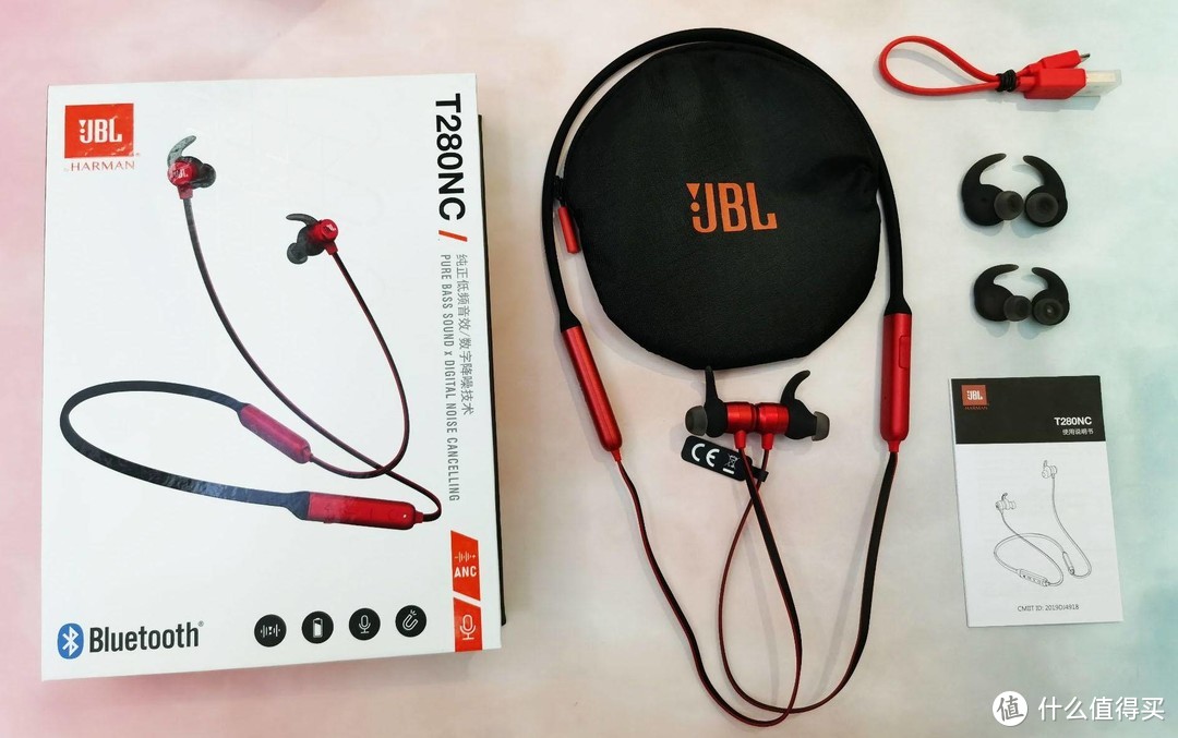 亦动亦静 | JBL T280NC无线降噪蓝牙耳机使用体验