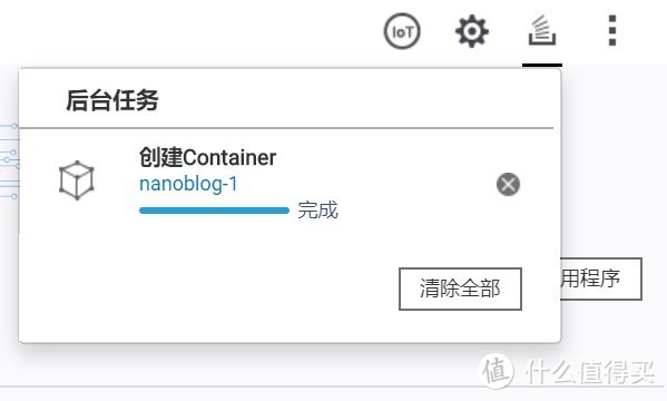 三分钟安装NanoBlog个人博客，愉快的记录生活！Container Station系列教程！