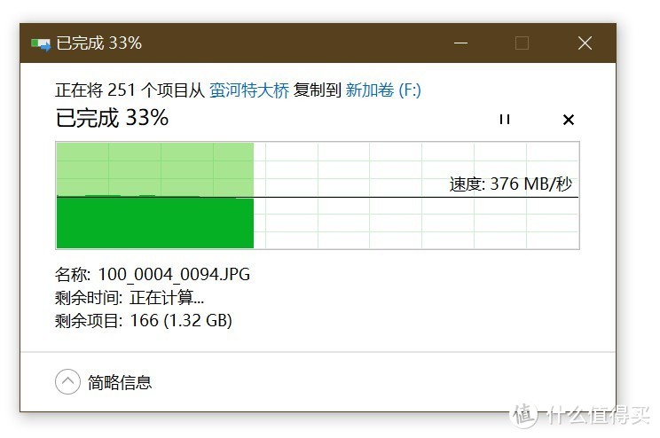 QNAP进阶教程：威联通神级功能SCSI，让NAS硬盘当成本地硬盘使用！打造游戏私人云存储空间！