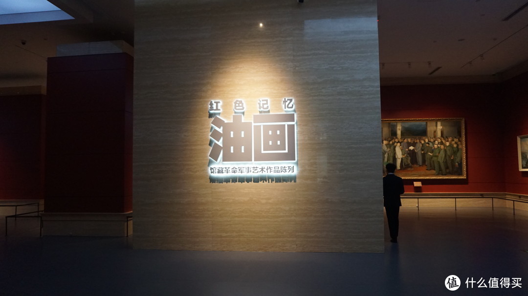 第三个展厅是油画展