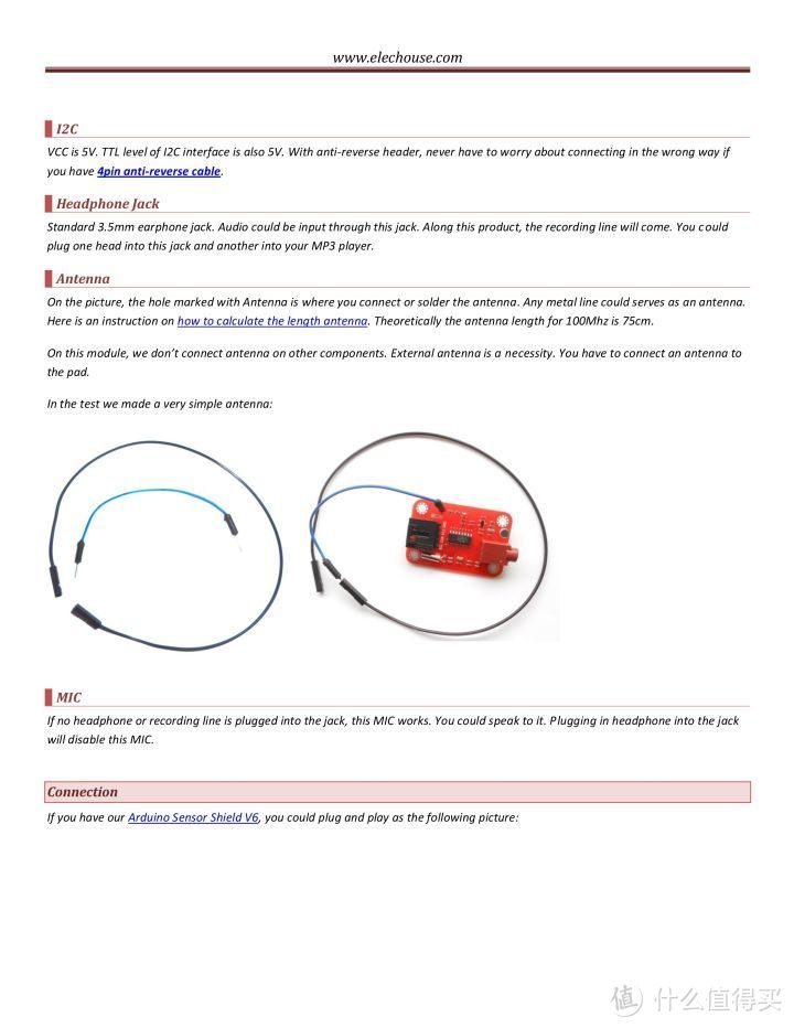 多种方案DIY FM发射模块