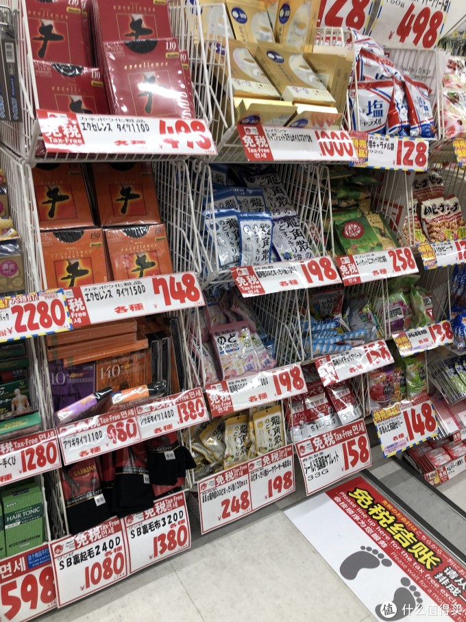 日本药妆店 拍照归来