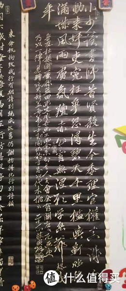 真相只有一个！边买书，边“考古”——孔夫子旧书网书法拓本 从下单，到“破案”