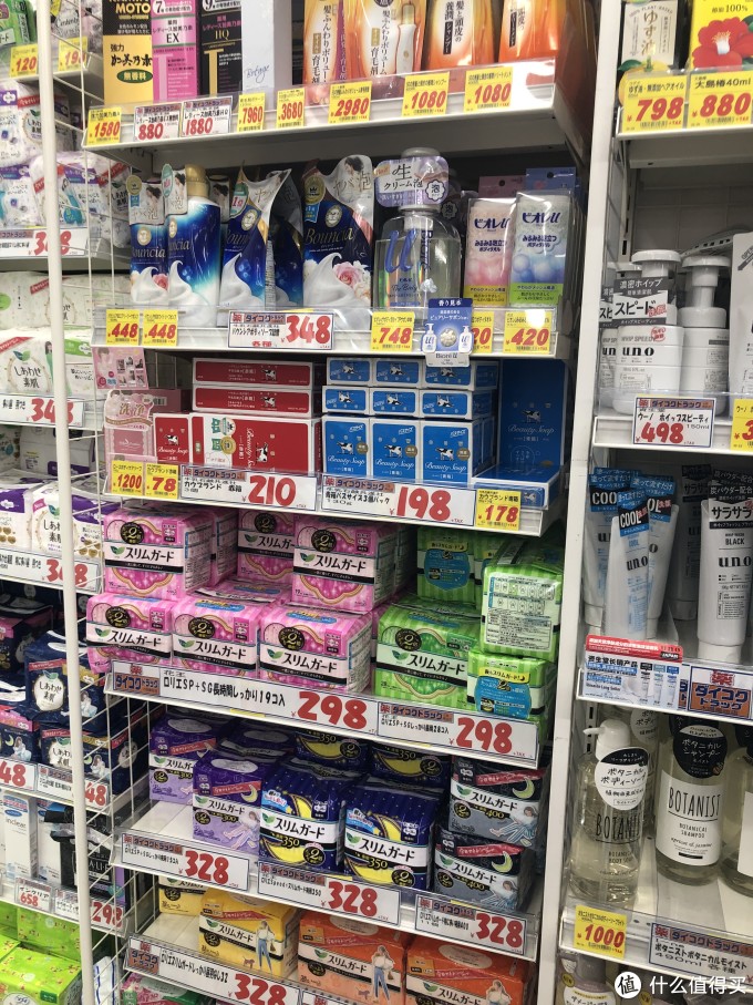 日本药妆店 拍照归来