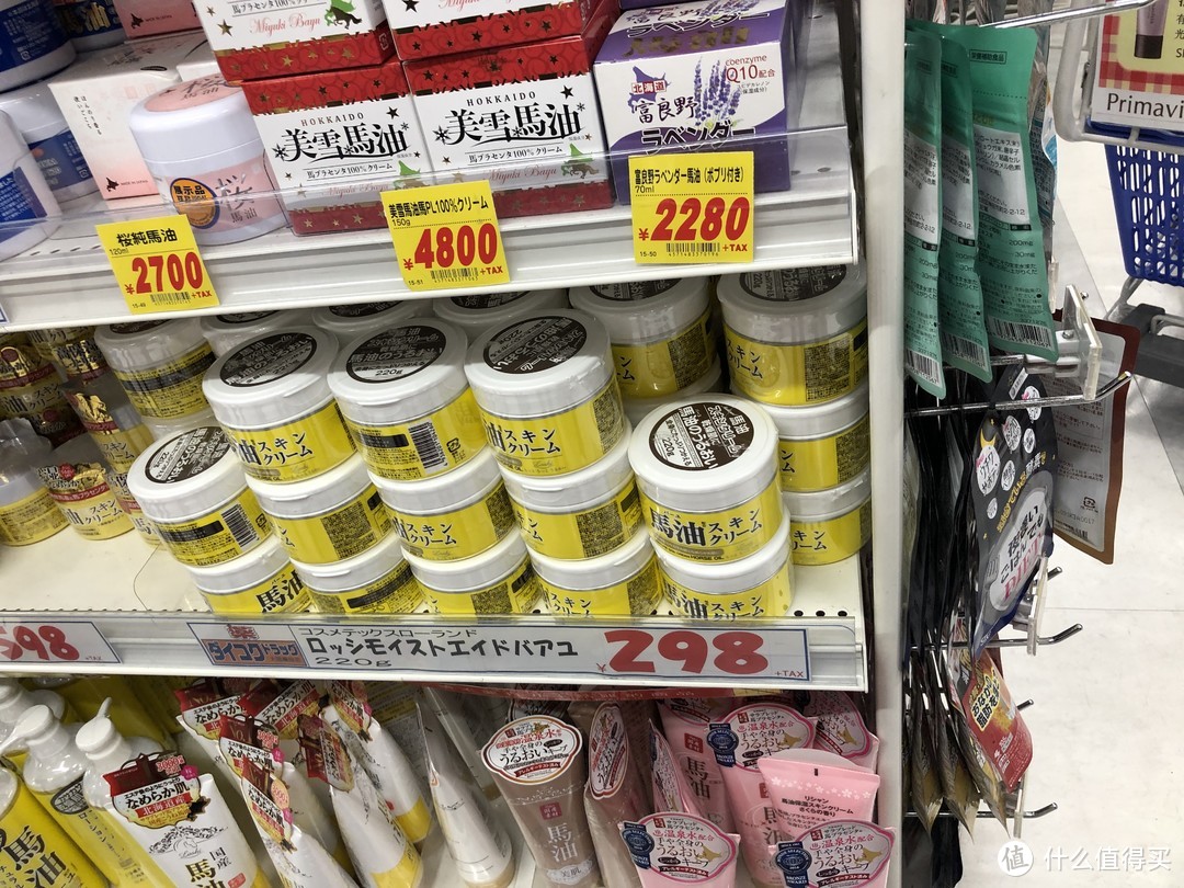 日本药妆店 拍照归来