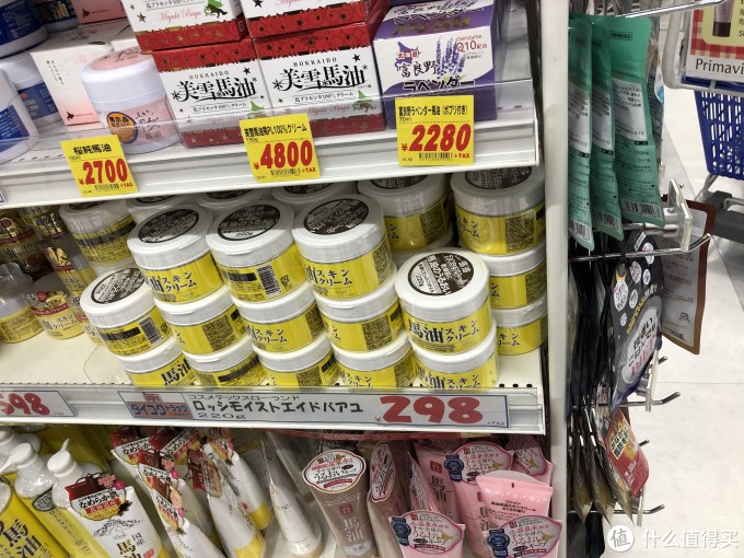 日本药妆店 拍照归来