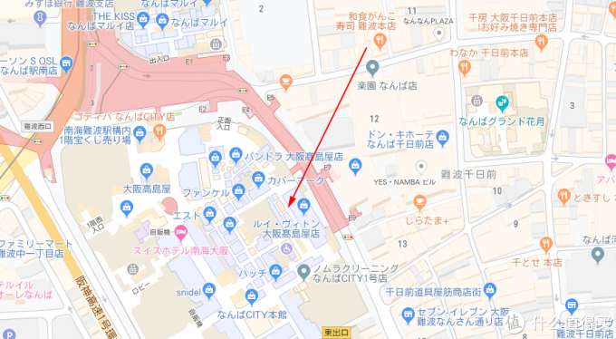 日本药妆店 拍照归来