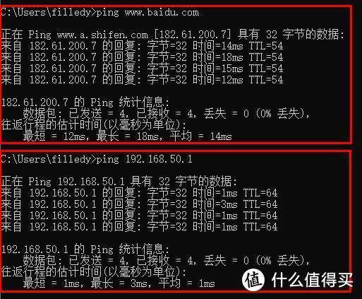 普通用户眼中的华硕路由器：实实在在的RT-AX56U开箱体验