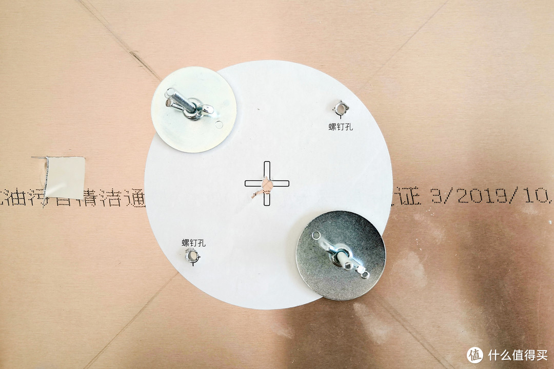 两室一厅5G WiFi全满格—TP AP1907GC吸顶AP体验评测