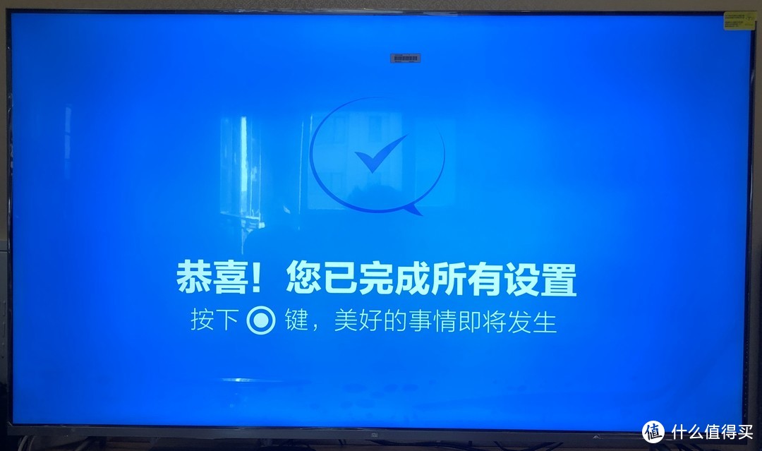 家里电视的新年新气象--小米电视全面屏pro晒单