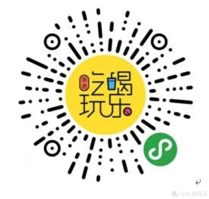 南通地区可以在网上预约口罩了