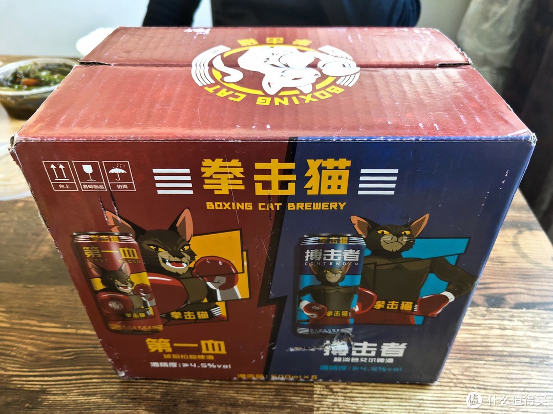 拳击猫啤酒，整体来看还行！