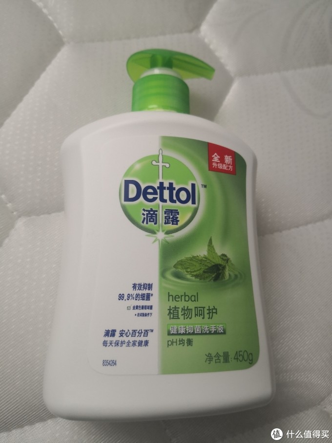 配色不错，挺清新