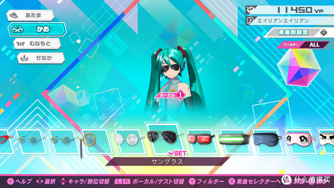 重返游戏：《初音未来 Project DIVA MEGA 39's》自定义功能介绍