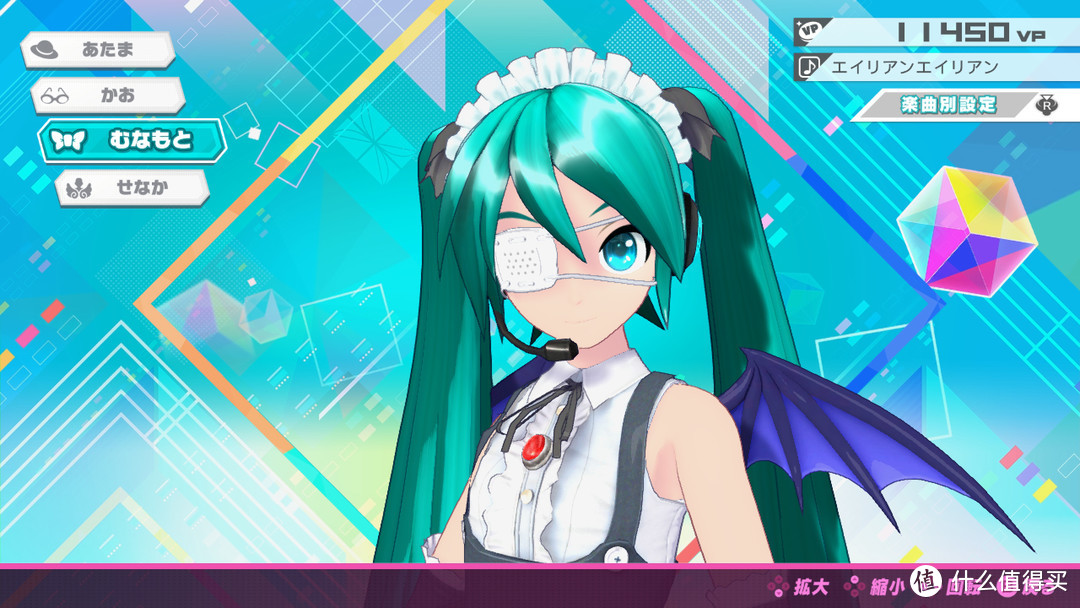 重返游戏：《初音未来 Project DIVA MEGA 39's》自定义功能介绍