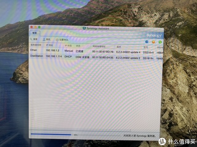 群晖216+升级1819+  升级内存 安装缓存SSD 折腾过程