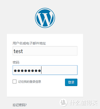 NAS不只用来下载存储文件——搭建一个属于自己的博客记录生活的点滴