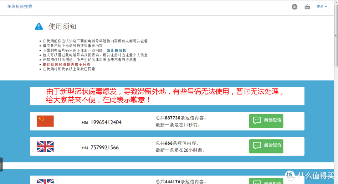 准备了这么多效率“神器”，我就等着上班开工了！