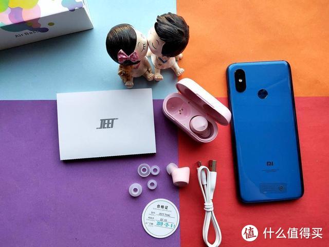 JEET Air Bass蓝牙耳机：让音乐宠溺你的双耳