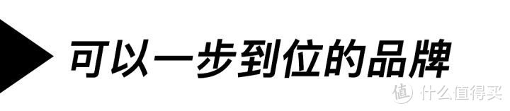 工装靴可不是只有红翼踢不烂，还有这些极致好品牌