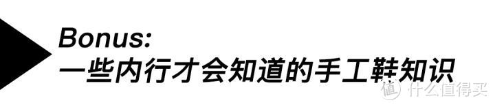 工装靴可不是只有红翼踢不烂，还有这些极致好品牌