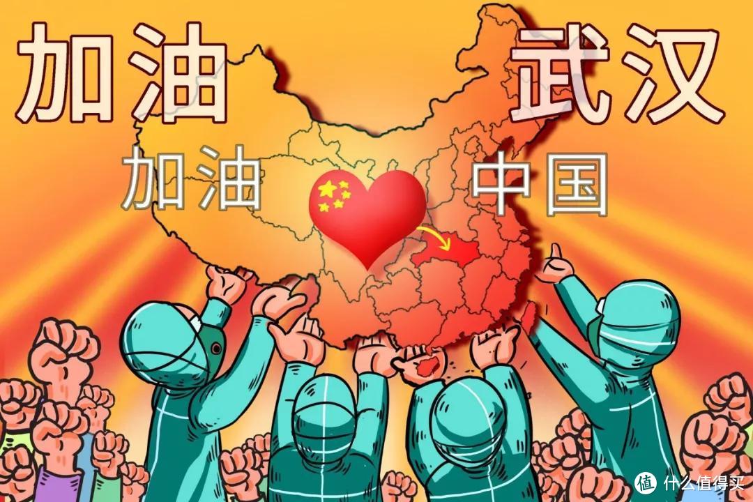 竹子说保：医保卡怎么用最省钱？