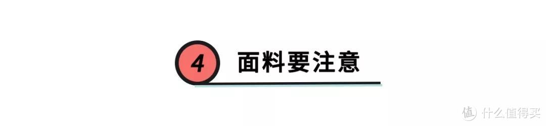 如果你是小粗腿，冬天试试半身裙吧，精致又日常，最重要的是显瘦！