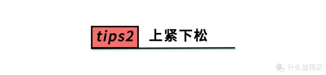 如果你是小粗腿，冬天试试半身裙吧，精致又日常，最重要的是显瘦！