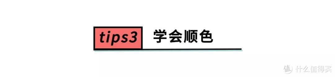 如果你是小粗腿，冬天试试半身裙吧，精致又日常，最重要的是显瘦！