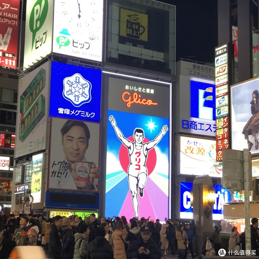 大阪 京都 奈良 游记