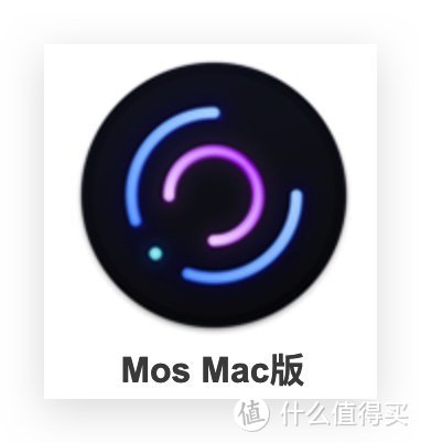 2020Mac软件实用篇（附下载链接）