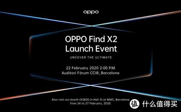 OPPO Find X2在巴塞罗那发布；VAIO推出SX14笔记本