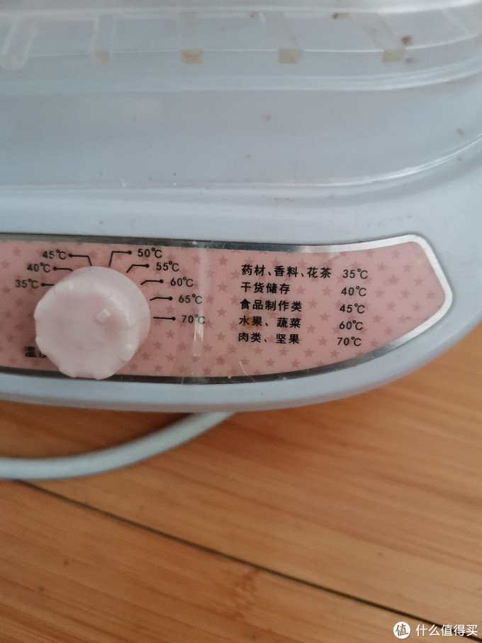 办公室口罩消毒法（附神器）